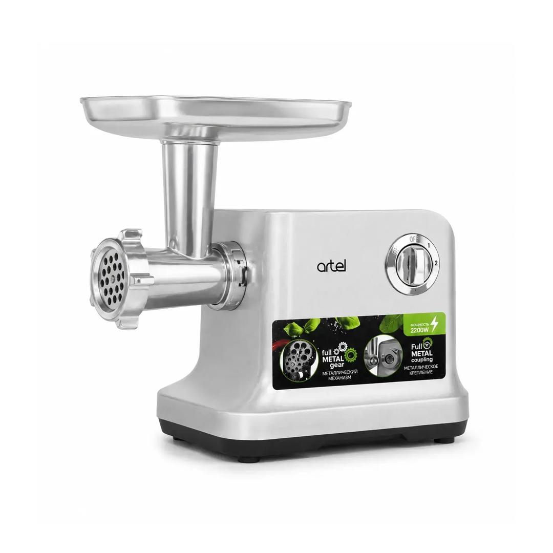 Мясорубка ARTEL MG 3068