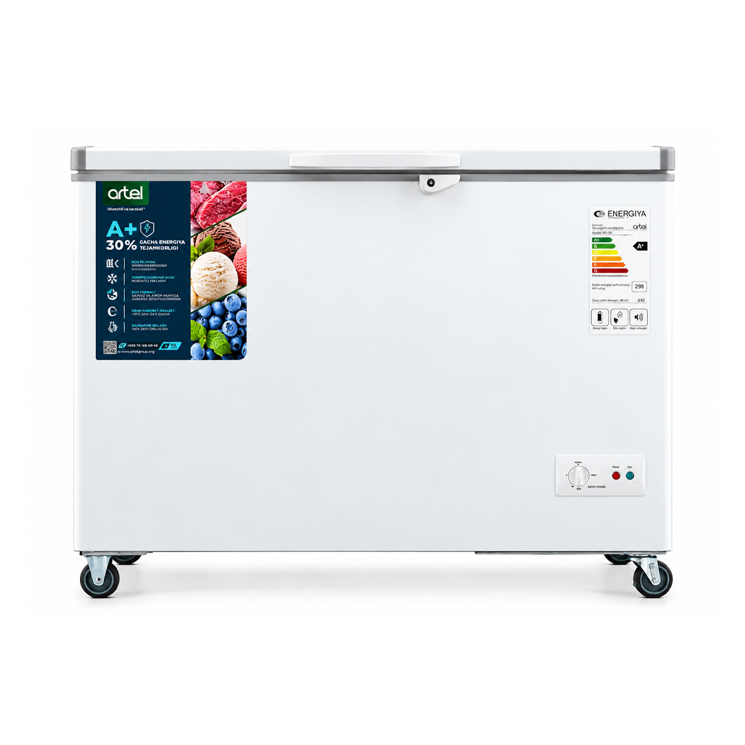 Морозильный ларь Artel AFC 370