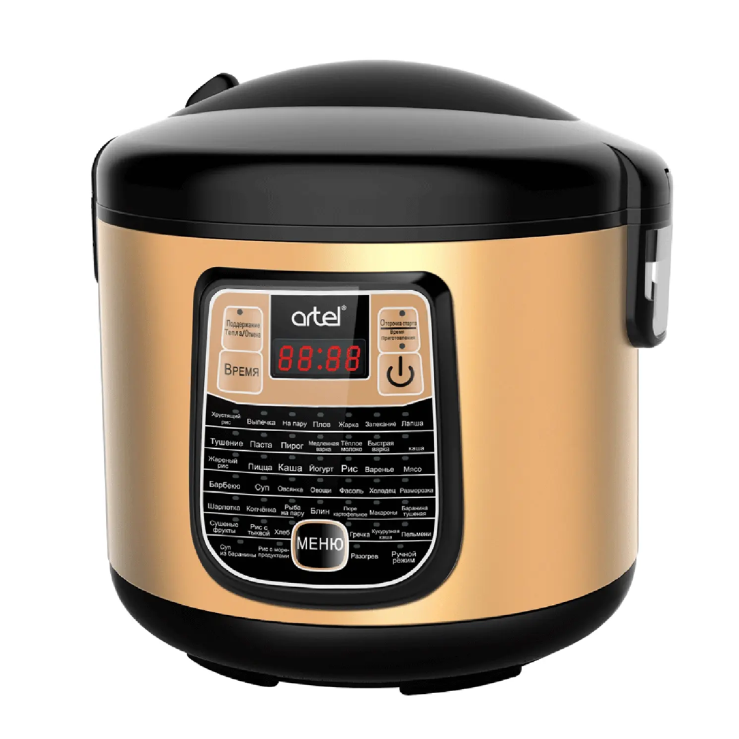Мультиварка Artel MC R95