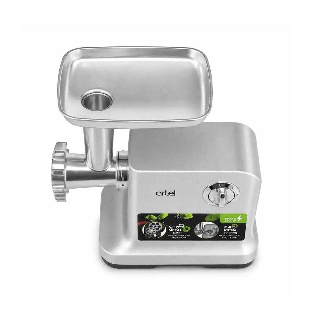 Мясорубка ARTEL MG 3068